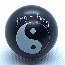 Jing Jang 2011